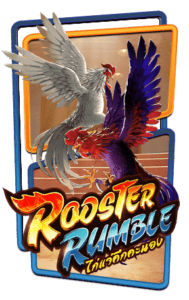 ทดลองเล่น Rooster Rumble PGSLOT-WEB